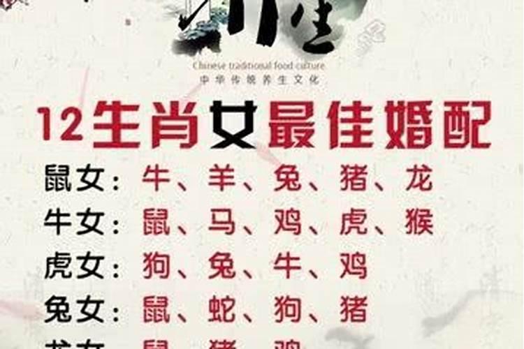 民间做法事念叨的经书是什么