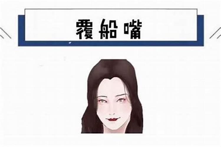 出生年月日查婚姻方向表