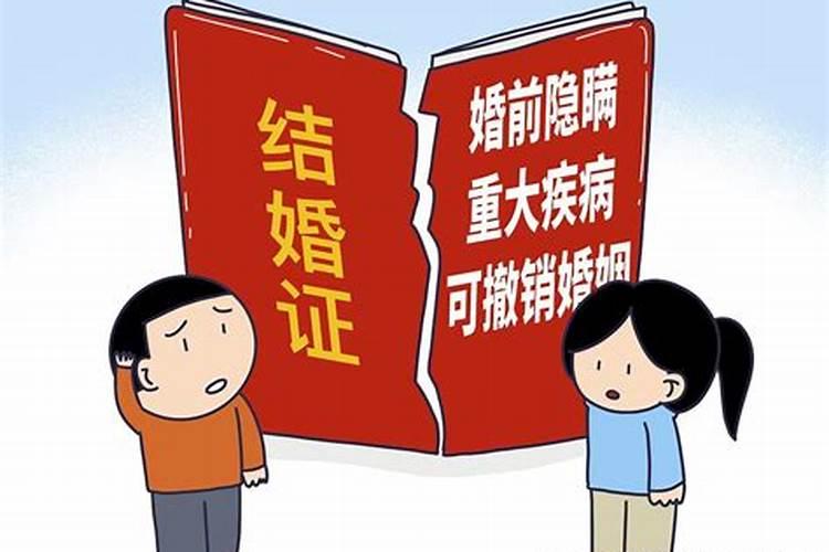 八字不合父母反对怎么办呢