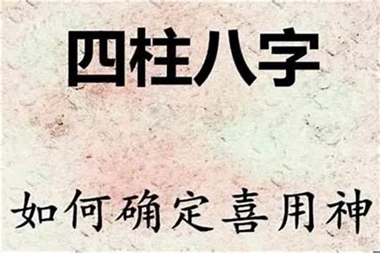 犯太岁的生肖2022年年令是什么