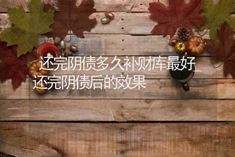 婚姻不顺应该怎么化解好