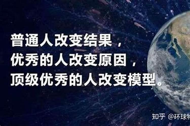 相亲要生辰八字什么心态