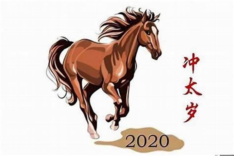 今年犯太岁2022属相