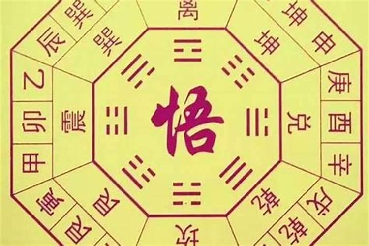 八字合日子合不上能恋爱吗为什么