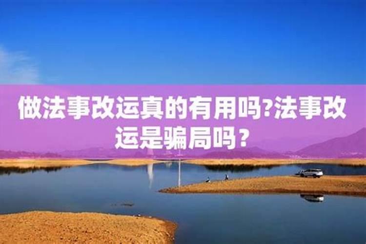 测算什么时候买房