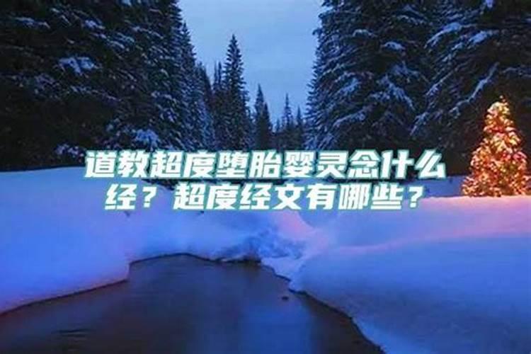 风水师会算姻缘吗为什么