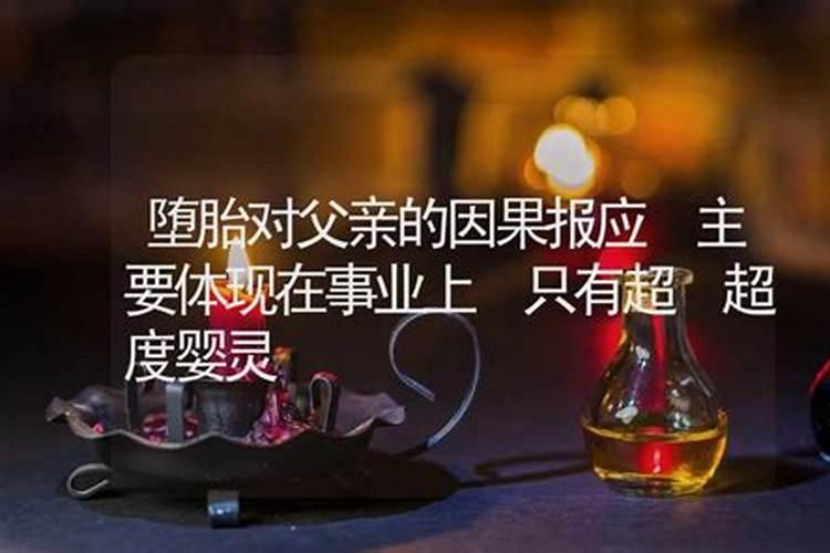 婚姻里什么是冷暴力