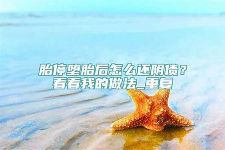 八字流年以年柱还是日柱为准