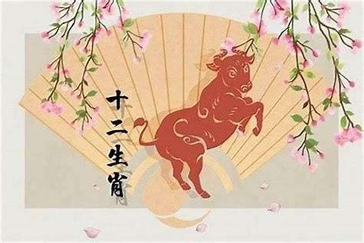 属牛的2023年犯太岁吗吉祥物