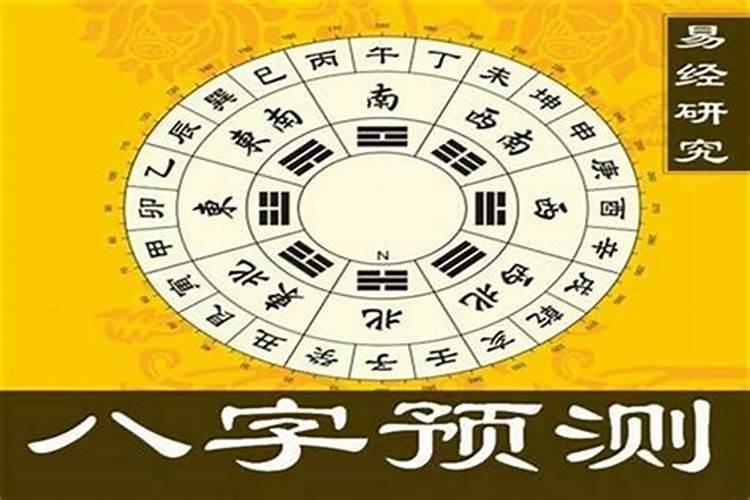 化太岁锦囊放床头柜里可以吗