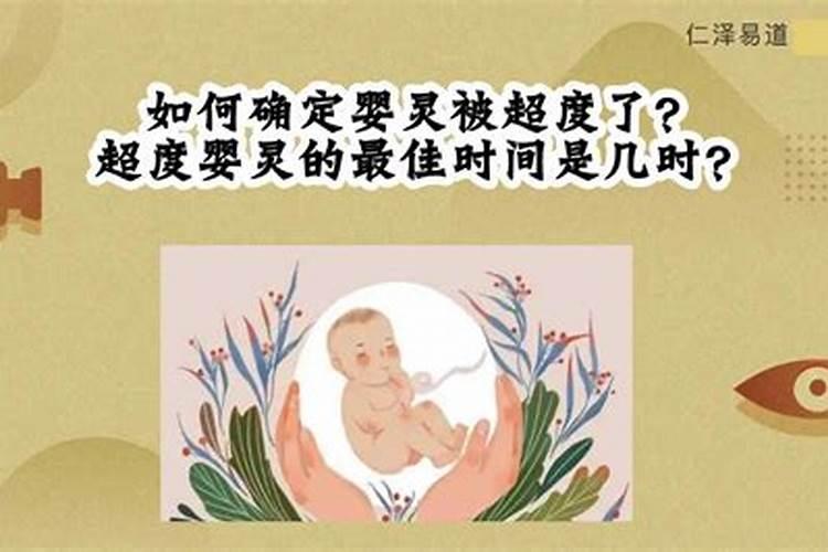 什么叫婚姻不顺利的征兆