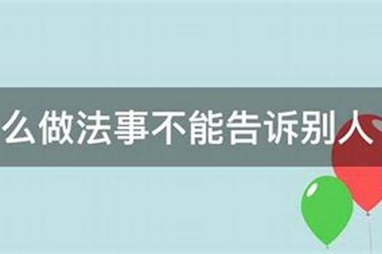 欧豪马思纯八字合吗