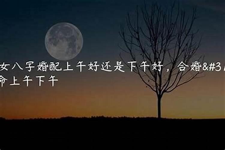 和合术能改变人的心态吗