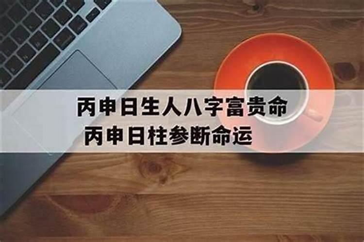 阴债7万贯是元宝多少钱