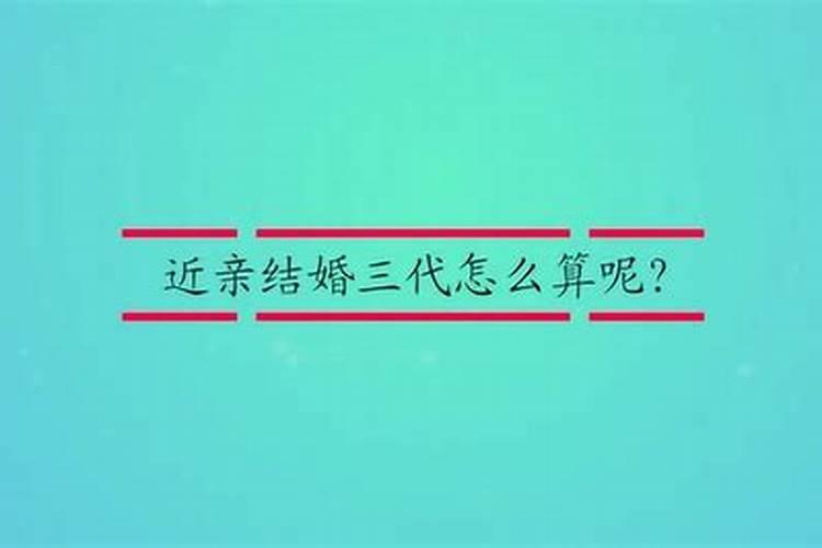 八字和阳宅有关系吗