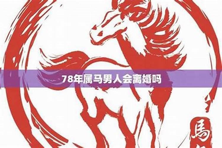 2023年5月份结婚黄道吉日