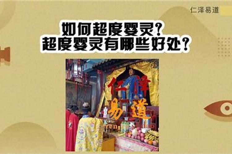 本命年虎年什么时候穿红色衣服谁没最好