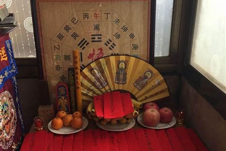 与太岁同一天生日会怎样