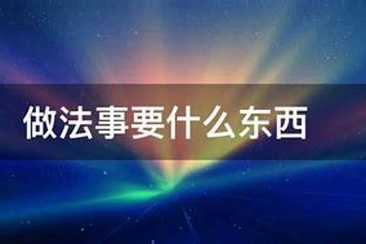 属兔的犯太岁戴什么好