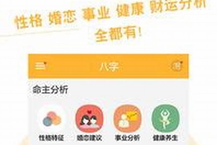 鸡和什么属相相合不合