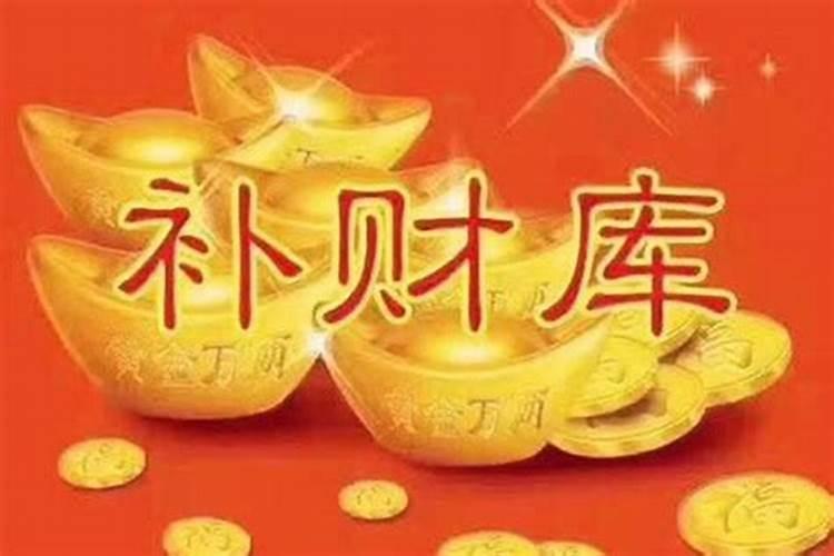 犯太岁佩戴什么金饰比较好