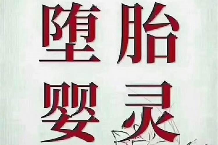 八字怎么看兄弟姐妹关系好不好