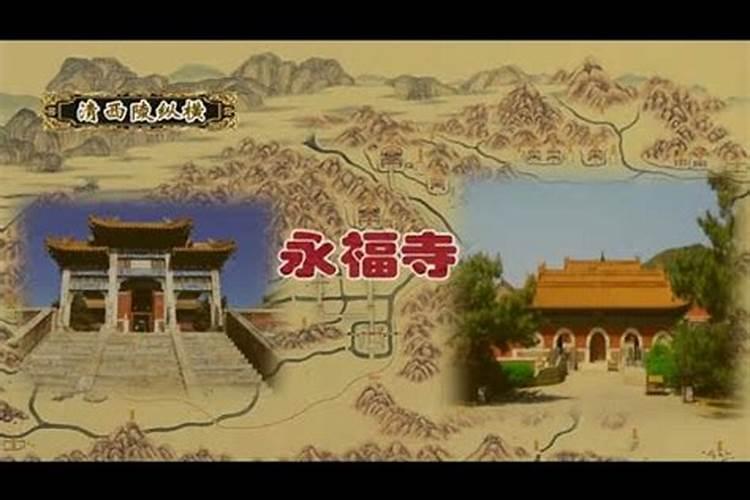 化太岁锦囊需要拜太岁吗为什么