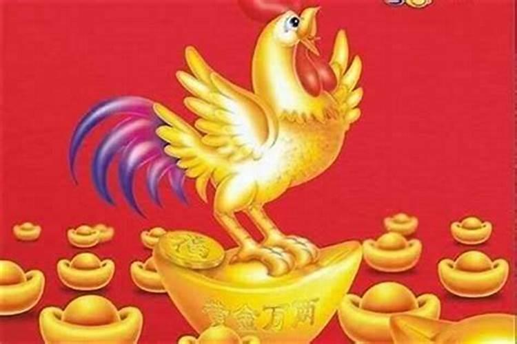 2021犯太岁什么时候破解好