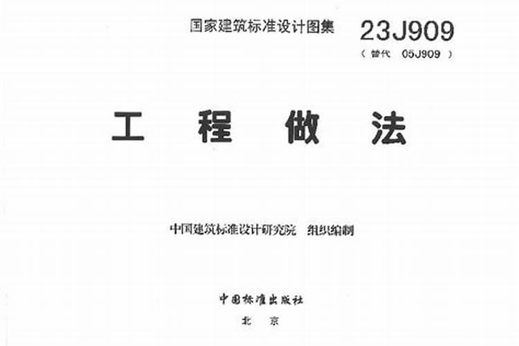 典型富婆命的4个生肖女