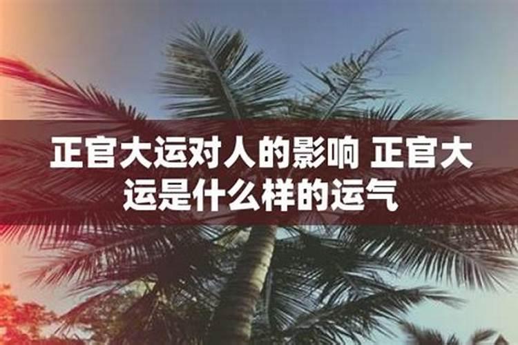 和尚能超度婴灵吗