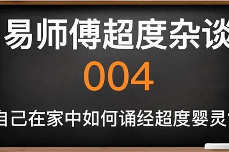 八字象法理论