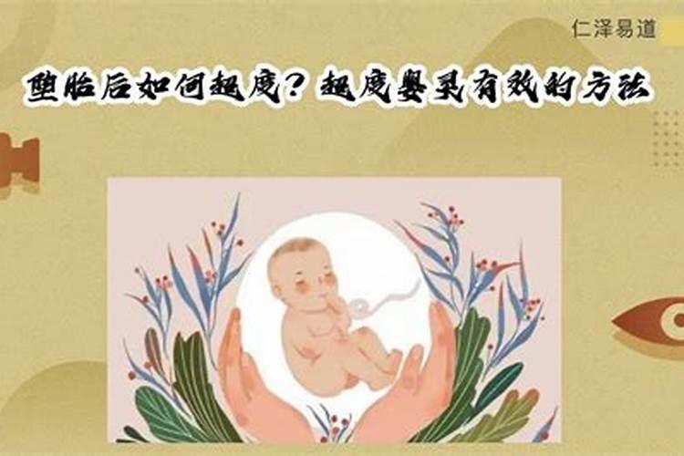 虎女本命年可以结婚吗