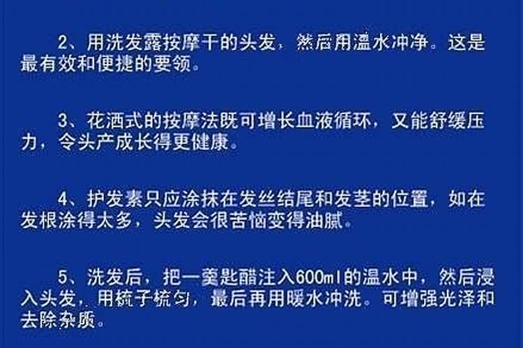 做了法事可以和别人说么