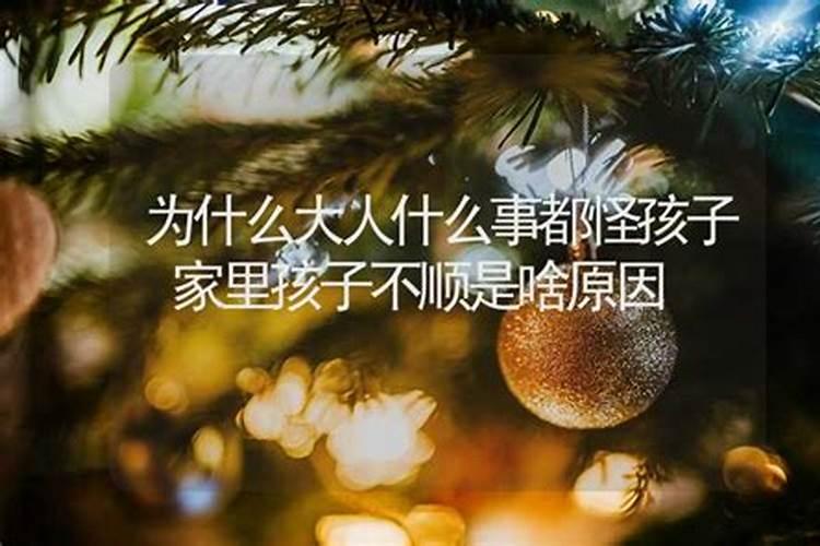 八字无正官走正官运