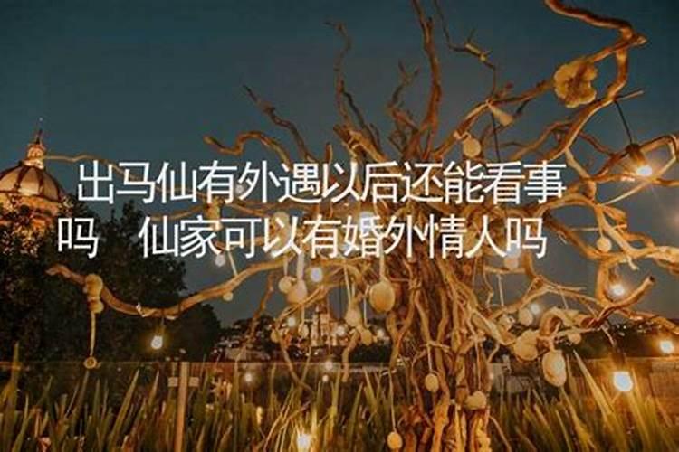 本命年戴什么辟邪好