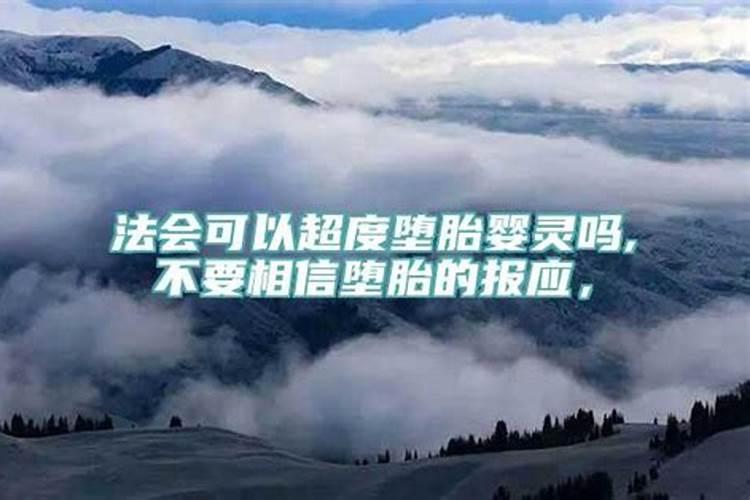 五行属金的人财运怎么样运势分析