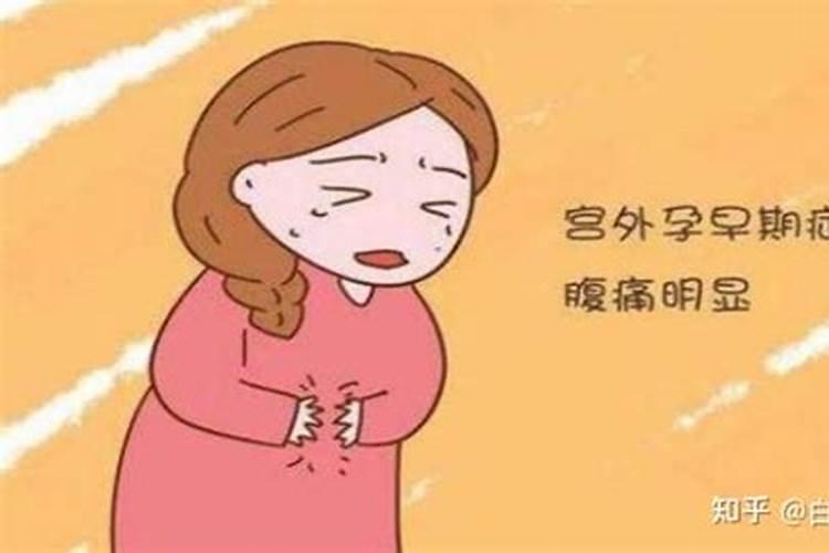 八字三合桃花是什么意思呀