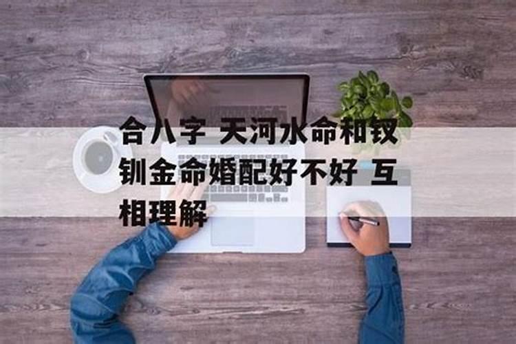 本命年怎么穿搭你真的知道吗