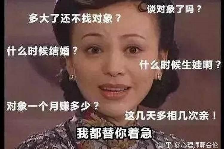 婚姻中没有了信任还能走多远