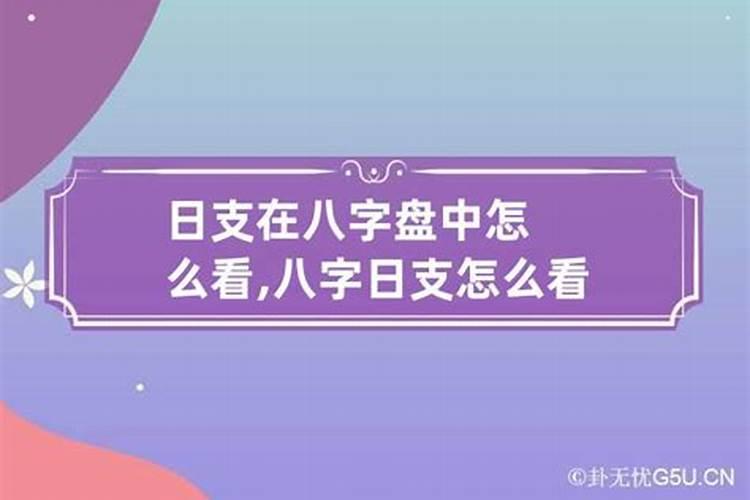 佛教超度小婴灵