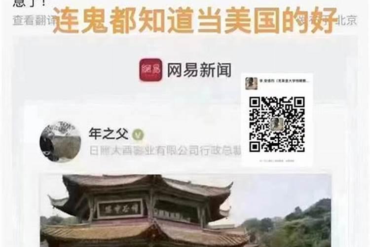 童子命必须是阴日出生的吗