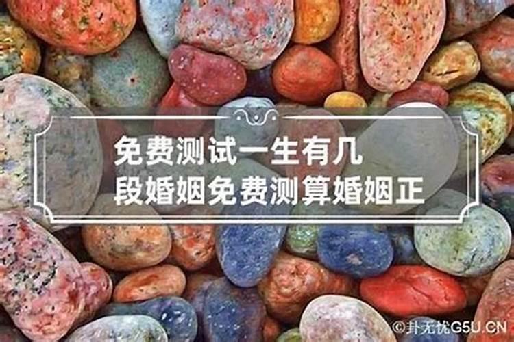 八字劫财为忌如何破局