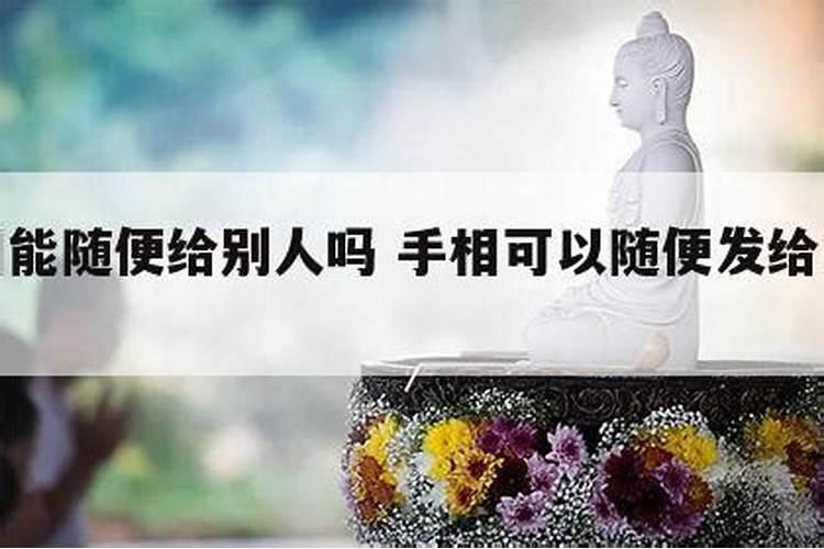 属虎男本命年可以结婚吗有什么说法