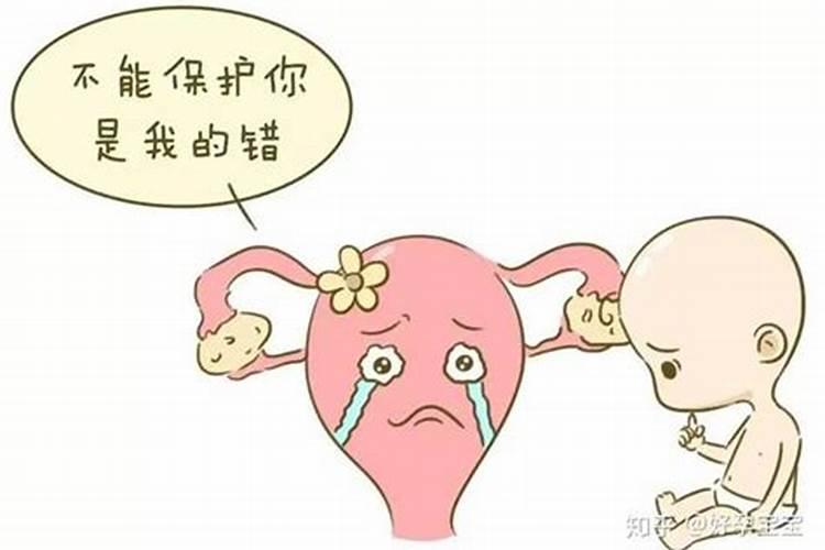 躲太岁需要注意什么吗女人怀孕了