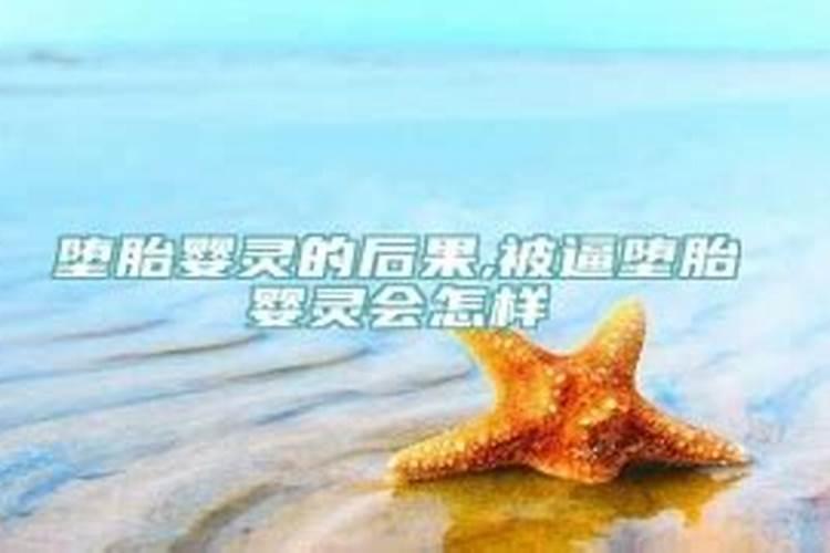 本命年需要提前一年冲喜吗为什么