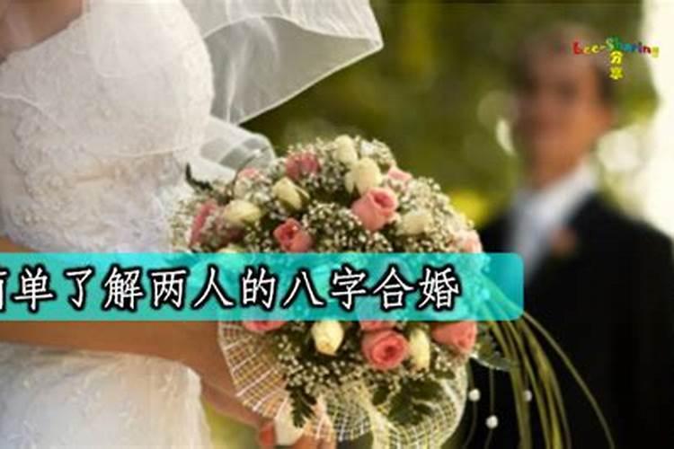 这么多年工作和婚姻都不顺利