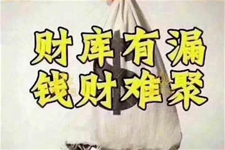 工作中防小人应该带什么东西