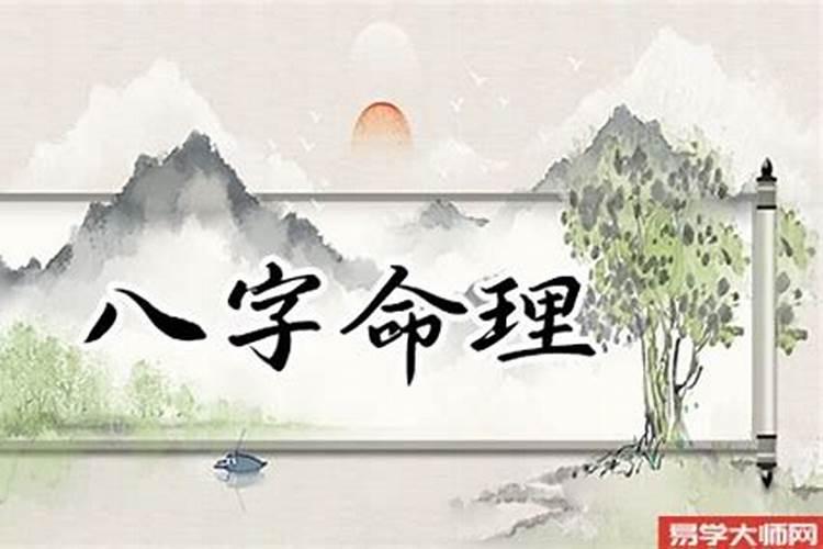 做生意犯小人怎么破解方法