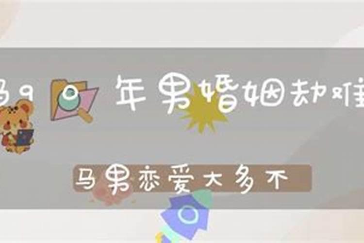 怎么为堕胎婴灵诵经祈福