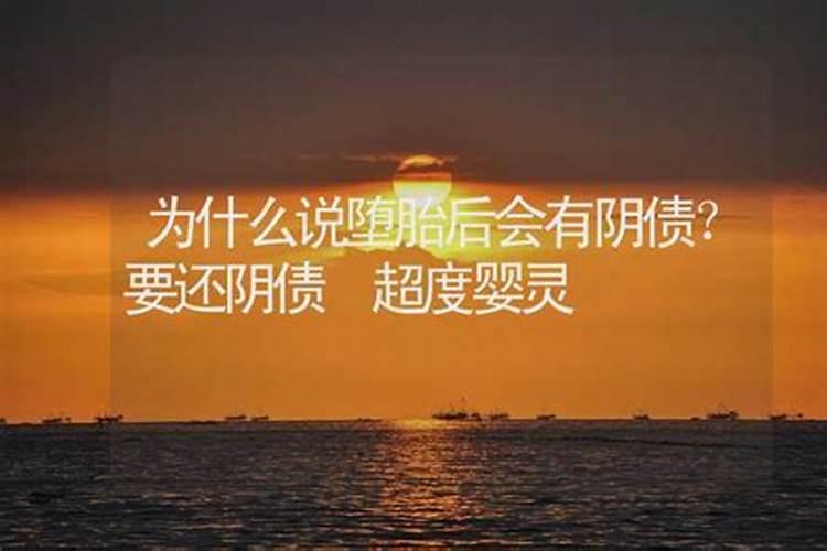 本命年后一年运气很差怎么回事啊